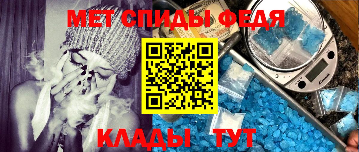 kraken tor  Амфетамин  Вход с VPN  Amphetamine Розовый  Луга 