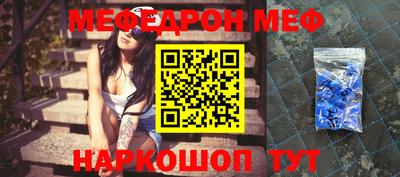 индика Донской