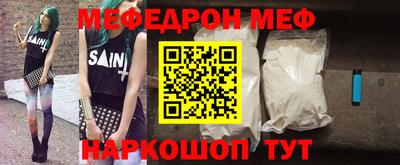 индика Донской