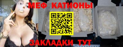 индика Донской
