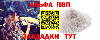 гашиш Дубна