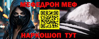 гашиш Дубна