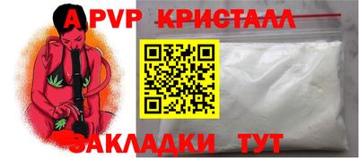 гашиш Дубна