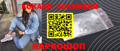 индика Донской