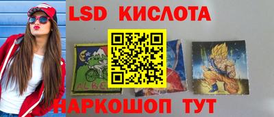 индика Донской