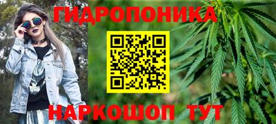 гашиш Дубна