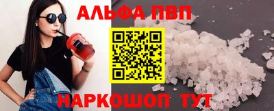 индика Донской