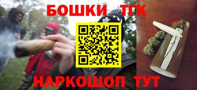 мяу мяу мука Донецк