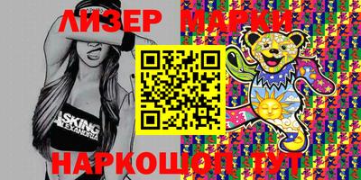 индика Донской