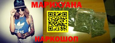 индика Донской