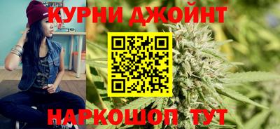 индика Донской