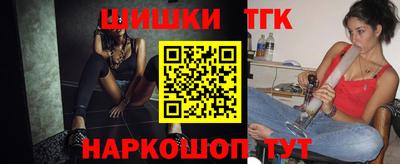мяу мяу мука Донецк