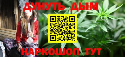 мяу мяу мука Донецк