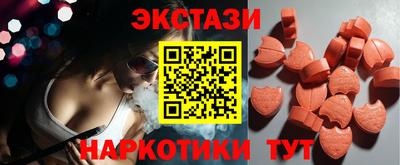 гашиш Дубна