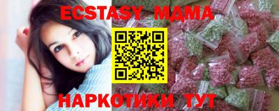 индика Донской