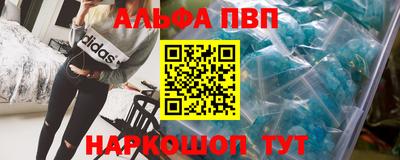 гашиш Дубна