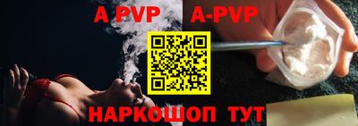 индика Донской