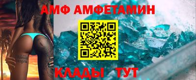 гашиш Дубна
