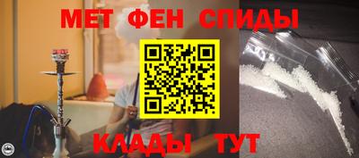 индика Донской