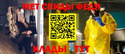 индика Донской