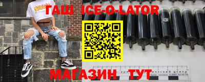 индика Донской
