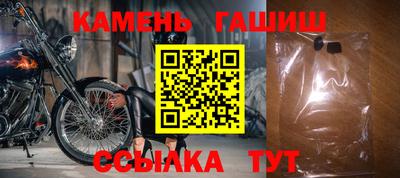 мяу мяу мука Донецк