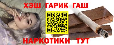 мяу мяу мука Донецк