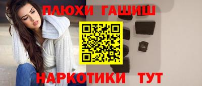 индика Донской