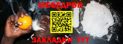 гашиш Дубна