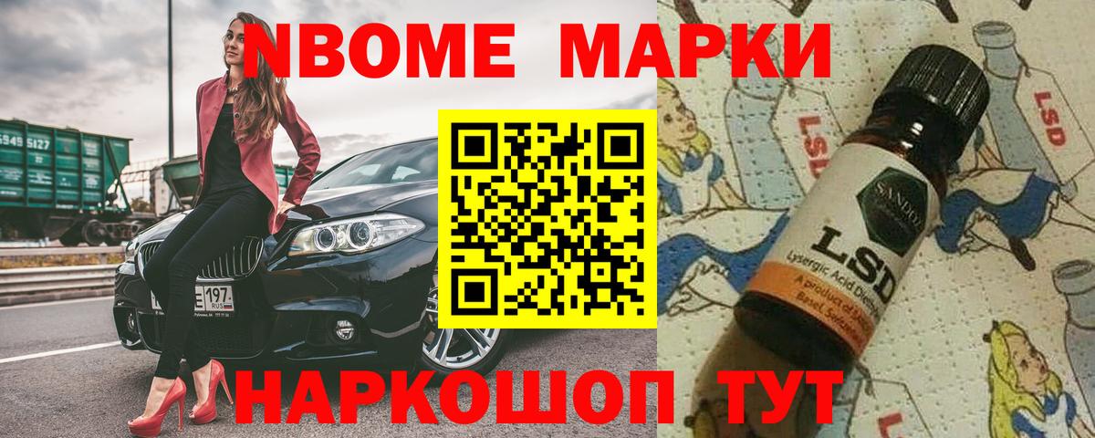 Луга  LSD-25 экстази кислота  Вход с VPN 